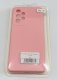 Чохол Silicone Case for Samsung A33 No Logo