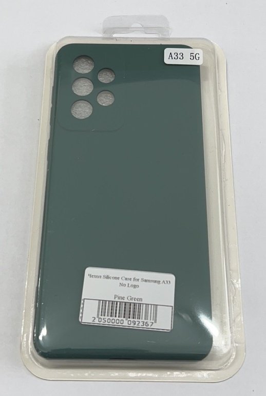 Чохол Silicone Case for Samsung A33 No Logo