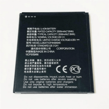 Аккумулятор ZTE Blade A3 2019 / Blade L8 / Li3820T43P4h695945 2000 mAh