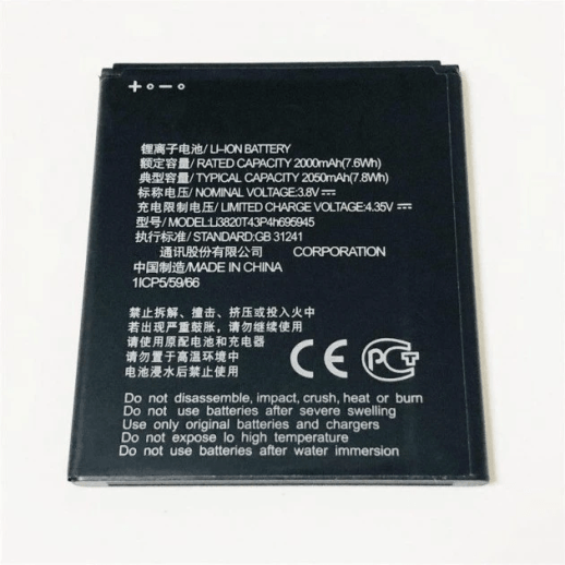 Аккумулятор ZTE Blade A3 2019 / Blade L8 / Li3820T43P4h695945 2000 mAh