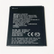 Аккумулятор ZTE Blade A3 2019 / Blade L8 / Li3820T43P4h695945 2000 mAh