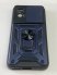 Armor Case With Curtain for Motorola Edge 30 Neo