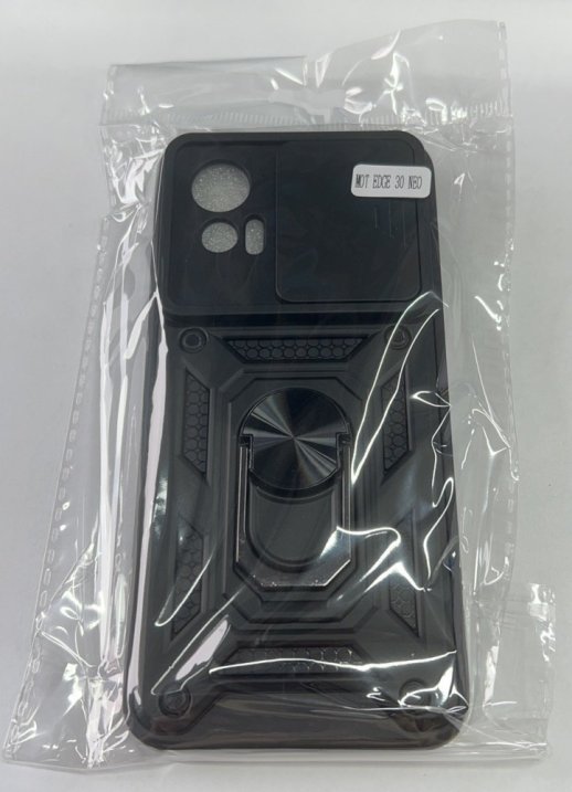 Armor Case With Curtain for Motorola Edge 30 Neo