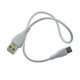 Кабель USB WUW X104 Type-C (30CM) 2.4A