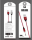 Кабель USB WUW X86 USB - Type-C (2A) нейлонова оплетка