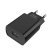 Мережевий зарядний пристрій Borofone BA20A USB 2,1A + кабель USB - MicroUSB, чорний