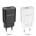 Мережевий зарядний пристрій Borofone BA20A USB 2,1A + кабель USB - MicroUSB, чорний
