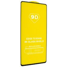 Захисне скло 9D SAMSUNG A725 Galaxy A72 2021