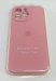 Чехол Silicone Case Copy Apple iPhone 16 ProMax Square