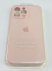 Чехол Silicone Case Copy Apple iPhone 16 ProMax Square