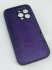 Чехол Silicone Case Copy Apple iPhone 16 ProMax Square