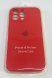 Чехол Silicone Case Copy Apple iPhone 16 ProMax Square