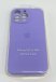 Чехол Silicone Case Copy Apple iPhone 16 ProMax Square