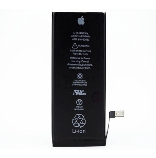 Акумулятор для Apple iPhone 6S Baseus HQ