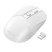 Мишка бездротова BOROFONE BG5 2.4G business wireless