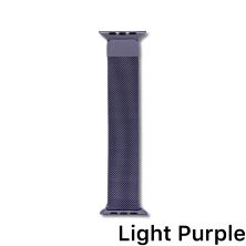 Ремінець для Apple Watch Milanese Loop 42/44mm Light Purple