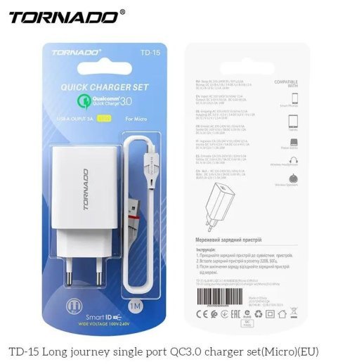 Мережевий Зарядний Пристрій 2in1 Tornado TD-15 Micro QC3.0 1USB