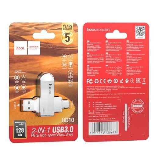 Флеш-память HOCO UD10 2in1 (USB3.0/Type-C/128Gb) (стальной)
