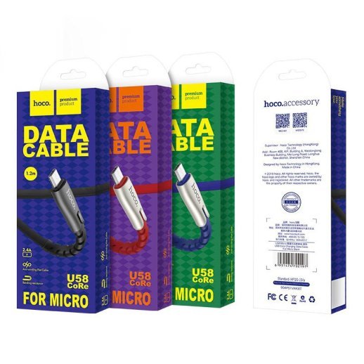 USB кабель HOCO U58 USB - Lightning 1.20M, чорний