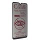 CERAMICS FILM PRIVACY SAMSUNG A107F Galaxy A10S 2019 ЧОРНИЙ