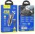 Автомобільний зарядний пристрій HOCO NZ8 TYPE-C PD 25W / USB QC 3.0 + КАБЕЛЬ TYPE-C - TYPE-C, КОРИЧНЕВИЙ