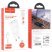 СЗУ HOCO C88A (2USB/2.4A) + Lightning (12pc) (белый)