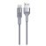 USB кабель BOROFONE BX21 3A 1M USB - Type-C сірий