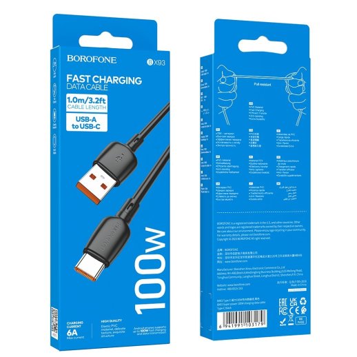 USB кабель BOROFONE BX93 Super power 100W charging data USB - Type-C