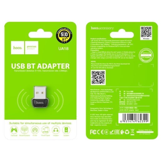 Адаптер HOCO UA18 USB BLUETOOTH V5.0