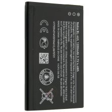 Акумулятор ОРИГІНАЛ КУЛЕК NOKIA BL-4UL | 225 Dual | 220 4G | 3310 4G