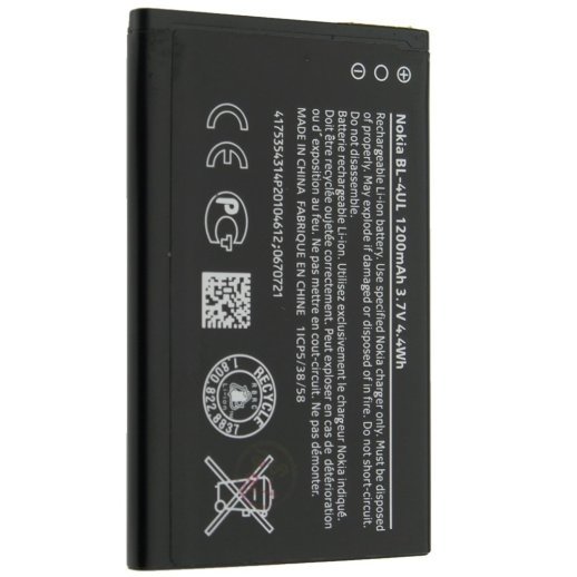 Акумулятор ОРИГІНАЛ КУЛЕК NOKIA BL-4UL | 225 Dual | 220 4G | 3310 4G