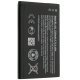 Акумулятор ОРИГІНАЛ КУЛЕК NOKIA BL-4UL | 225 Dual | 220 4G | 3310 4G
