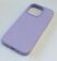 Чехол Leather Case Apple Iphone 15 Pro MagSafe Elegant Purple