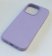 Чехол Leather Case Apple Iphone 15 Pro MagSafe Elegant Purple