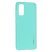 Резинка SMTT для Samsung S20 Light Blue