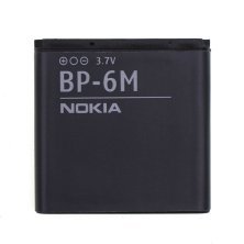 Акумулятор для Nokia BP-6M