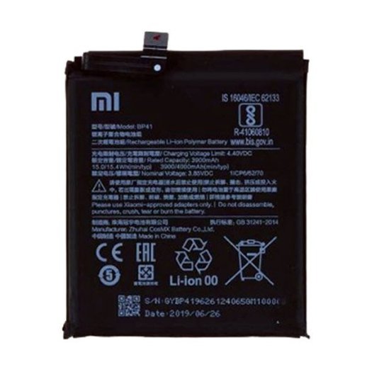 Акумулятор для Xiaomi BP41 / Redmi K20 / Mi 9T