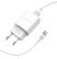Мережевий зарядний пристрій Borofone BA20A USB 2,1A + кабель USB - Type-C, білий