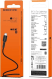 USB Cable Borofone BX16 Micro 1m