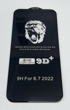 Защитное стекло Super Speed 9D+ for Apple Iphone 14 ProMax