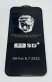 Защитное стекло Super Speed 9D+ for Apple Iphone 14 ProMax