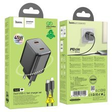 Мережевий зарядний пристрій HOCO N42 2 TYPE-C PD 45W + КАБЕЛЬ Type-C - Lightning, ЧОРНИЙ
