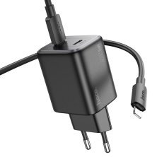 Мережевий зарядний пристрій HOCO N42 2 TYPE-C PD 45W + КАБЕЛЬ Type-C - Lightning, ЧОРНИЙ