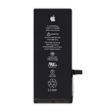 Акумулятор для Apple iPhone 7G AAAA