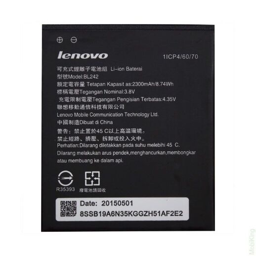 Акумулятор для Lenovo BL242 / A6000 AAAA
