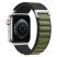 Ремінець тканинний H/C REPLICA  Alpine Loop APPLE WATCH 42мм | 44мм | 45мм | 49мм