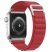 Ремінець тканинний H/C REPLICA  Alpine Loop APPLE WATCH 42мм | 44мм | 45мм | 49мм