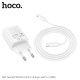 Мережевий зарядний пристрій Hoco N61 Gentle Type-C PD 20W + USB QC 3.0 + кабель Type-C  -  Type-C, білий