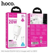 Мережевий зарядний пристрій Hoco N61 Gentle Type-C PD 20W + USB QC 3.0 + кабель Type-C  -  Type-C, білий