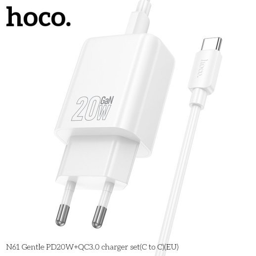 Мережевий зарядний пристрій Hoco N61 Gentle Type-C PD 20W + USB QC 3.0 + кабель Type-C  -  Type-C, білий